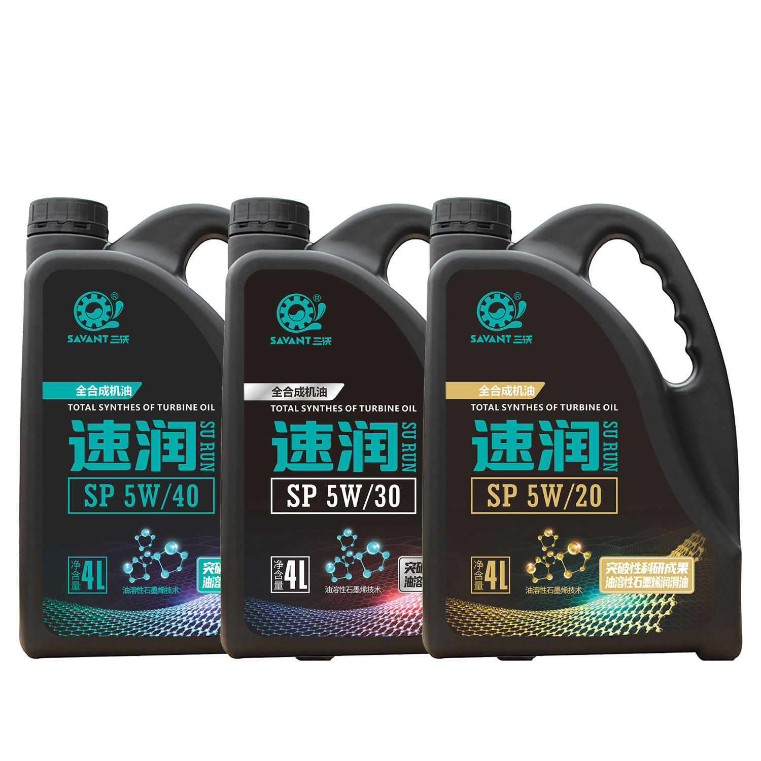 三沃润滑油 速润 SP 5W 全合成汽机油